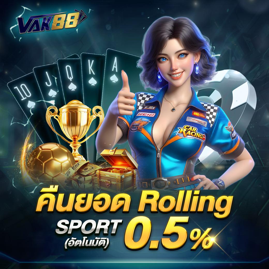 ฝาก 100 รับ 200 ถอน ไม่ อั้น พร้อมโปรโมชั่นแรงที่สุดในไทย