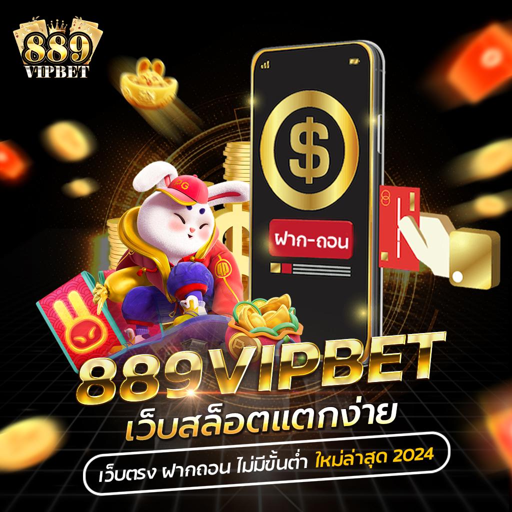 ฝาก 15 รับ 100 ทํา ยอด 500 ถอนได้ 300 โปรโมชั่นใหม่ล่าสุดในไทย