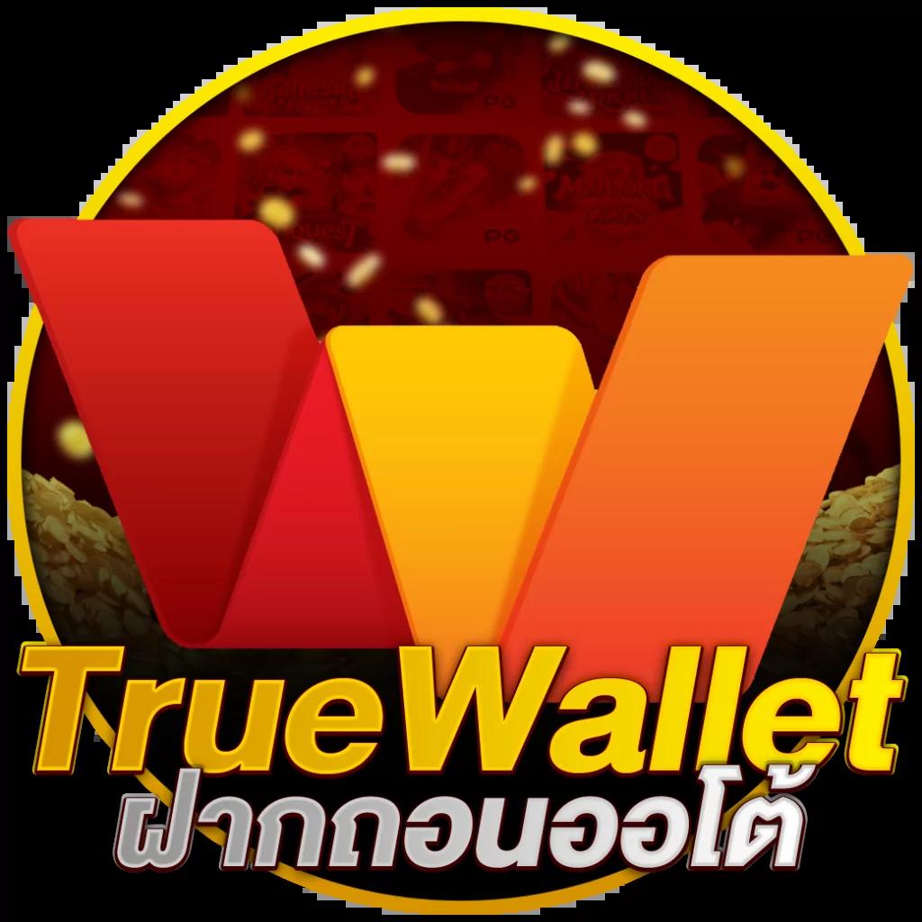 ฝาก 1 บาท ฟรี 50 บาท ล่าสุด เดิมพันง่าย รับเงินทันใจแน่นอน