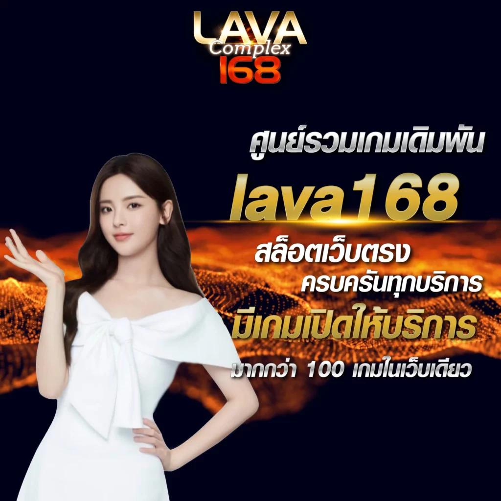 ฝาก 1 บาท รับ 20 ล่าสุด ถอน ไม่ จํากัด ระบบออโต้มั่นใจได้ในทุกการเดิมพัน