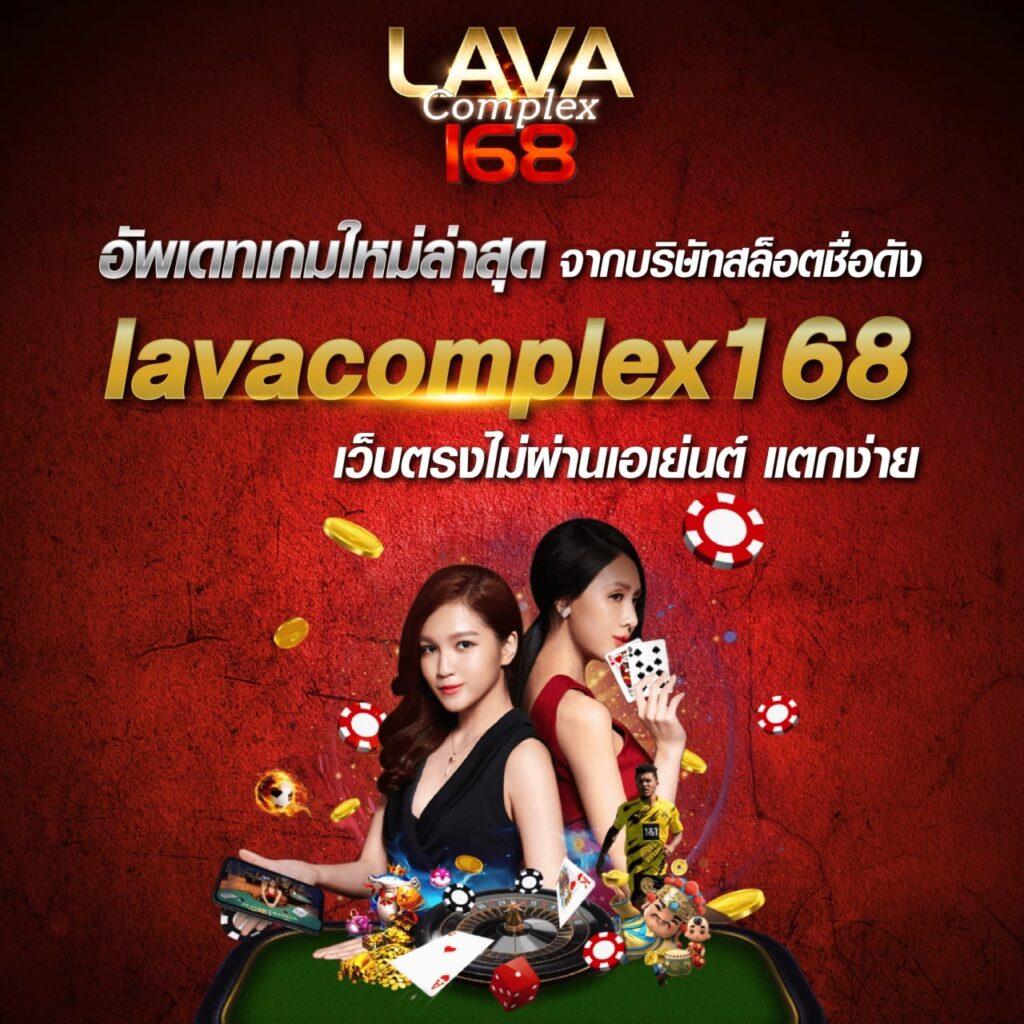 ฝาก 1 รับ 100 รวมโปรสุดฮิต ไม่ต้องฝากใหม่ล่าสุด 2024