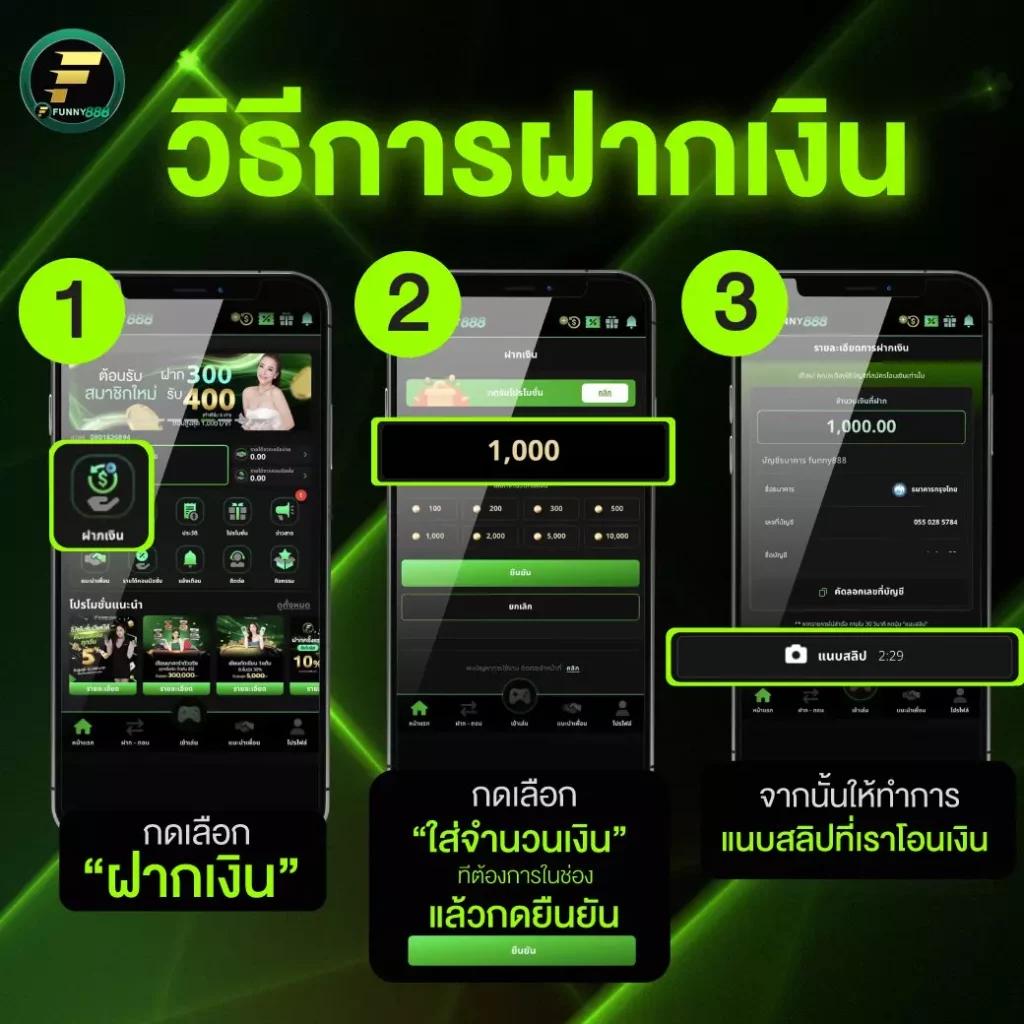 ฝาก 20 รับ 100 เทิ ร์ น น้อย คาสิโนแจกจริง ไม่มีขั้นต่ำ 2024