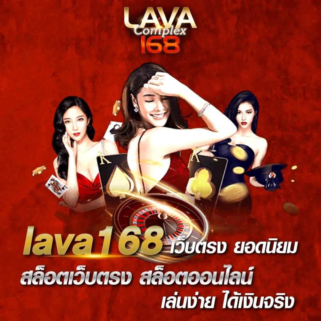 ฝาก 5 รับ 100 โปรโมชั่นใหม่ล่าสุด พร้อมเคล็ดลับเดิมพันลุ้นรางวัล