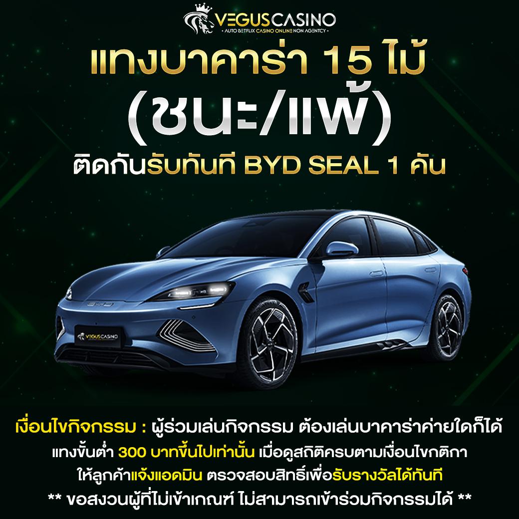 ฝาก ถอน วอ เลท! แพลตฟอร์มคาสิโนออนไลน์ยอดนิยมอันดับหนึ่งในไทย