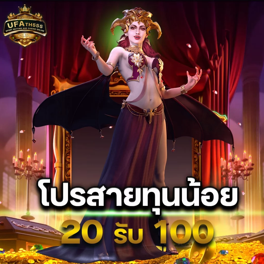 พี จี สล็อต เว็บเกมออนไลน์ครบวงจร ระบบทันสมัย สมัครง่ายได้เงินจริง