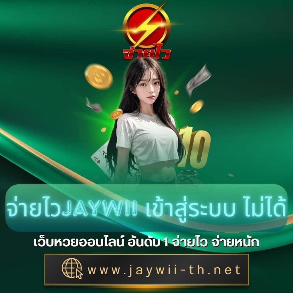 พุซซี่ คาสิโน เว็บตรงอันดับ 1 มั่นคง ปลอดภัย พร้อมโปรโมชั่นสุดคุ้ม