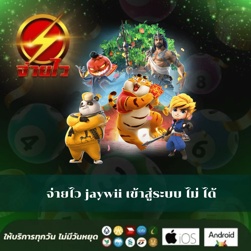พนันออนไลน์ครบวงจรกับ Betflix9s ระบบทันสมัย สมัครง่าย รับโบนัสสุดคุ้ม