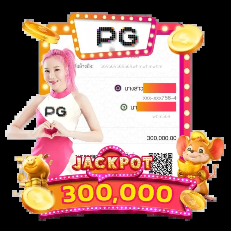 พนันออนไลน์สุดฮิตกับ Betflixspin เว็บคุณภาพอันดับหนึ่งในไทย