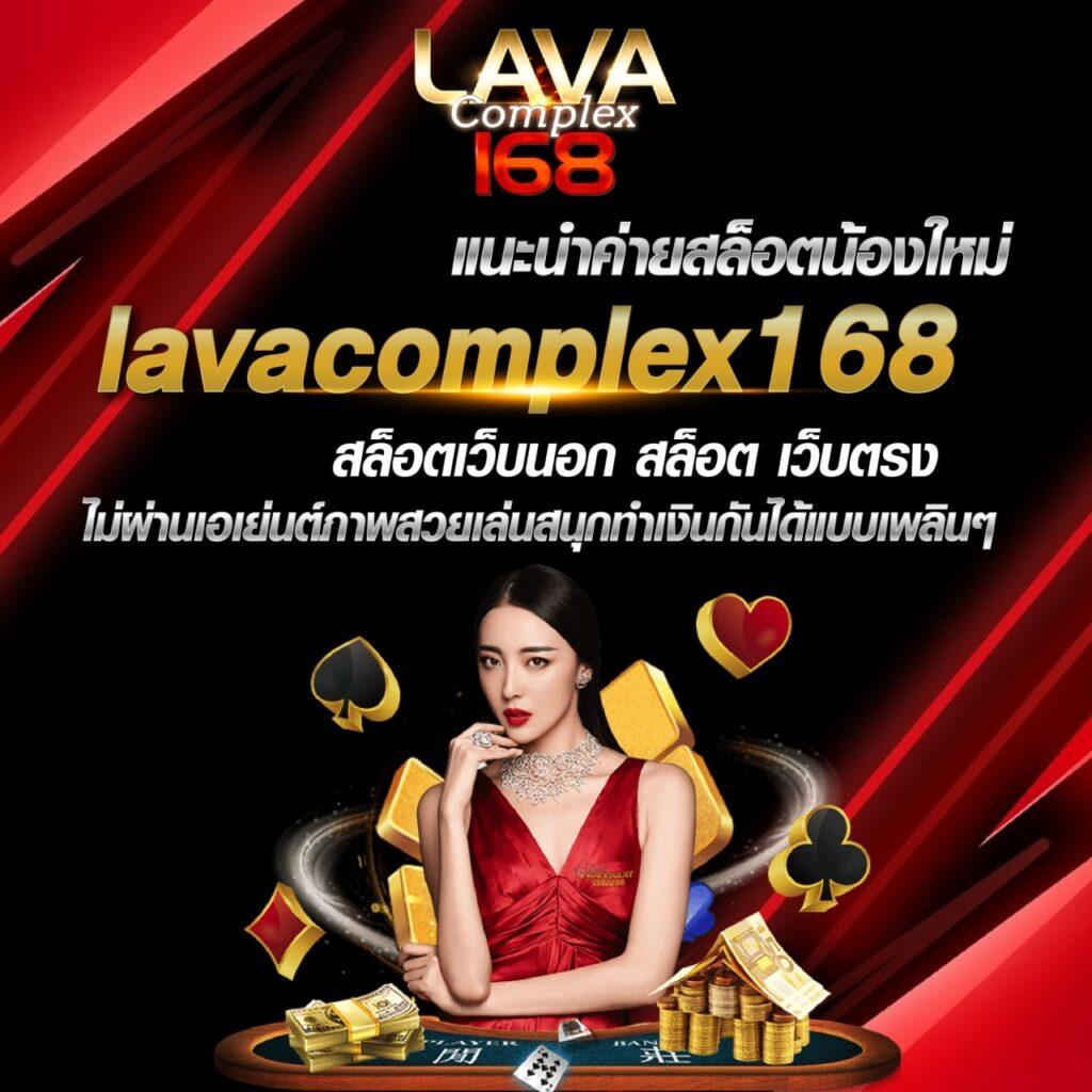 ฟุตบอลภาษาไทย เว็บเดิมพันออนไลน์ จ่ายหนักจบในทีเดียว