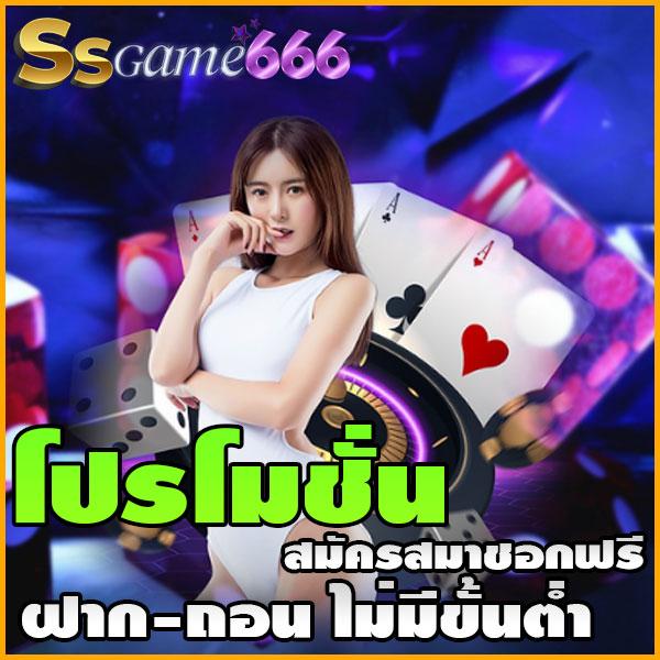 ฟุตบอลวันนี้ รวมทุกแมตช์ติดตามผลแบบสดกับเว็บไซต์คุณภาพ