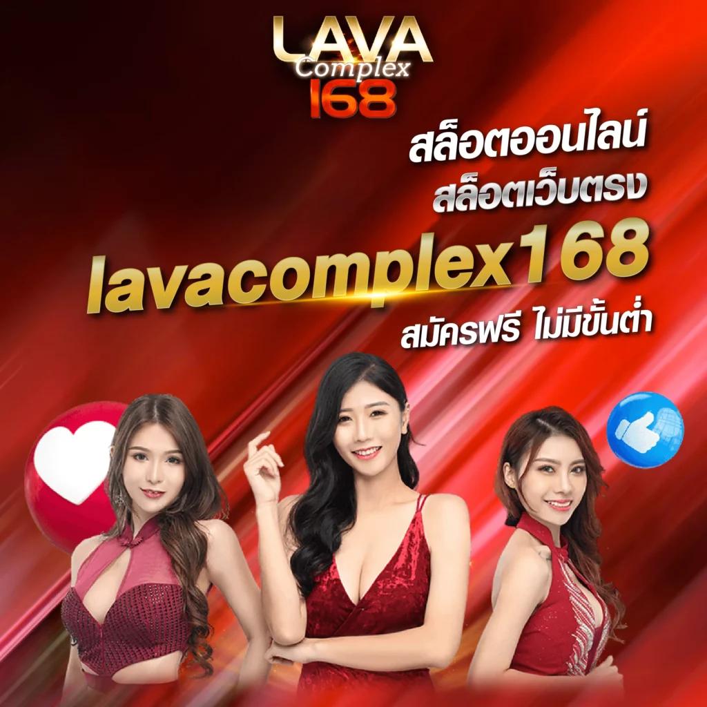 ฟุตบอลวันนี เว็บเดิมพันใหม่ล่าสุด คลังเกมครบทุกแนว