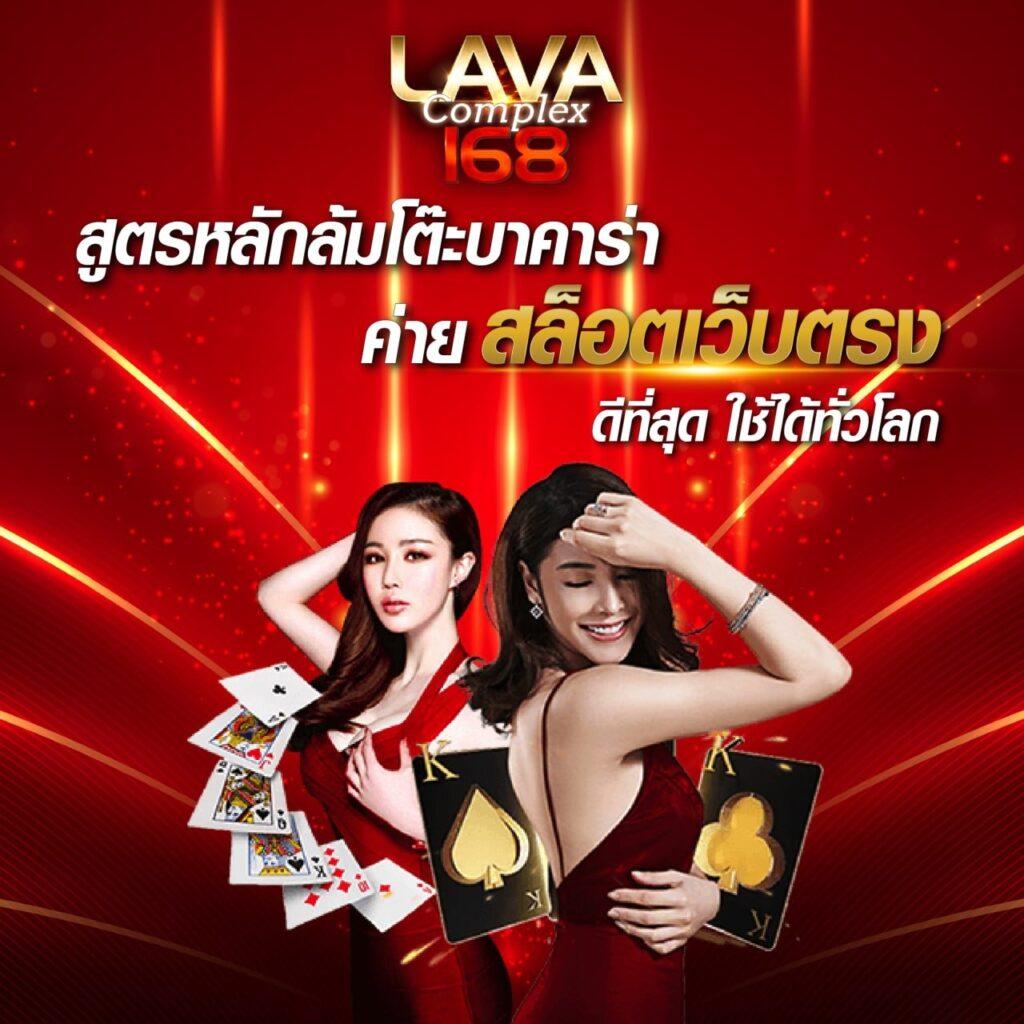 ฟรีสปินเกมหมู คาสิโนอันดับ 1 ให้โชคลุ้นรางวัลใหญ่ในไทย
