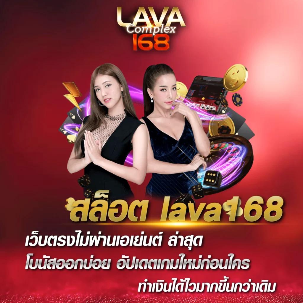 มารีน่าเบย์ สล็อต อัปเดตเกมใหม่ล่าสุด คัดสรรความสนุกเต็มที่