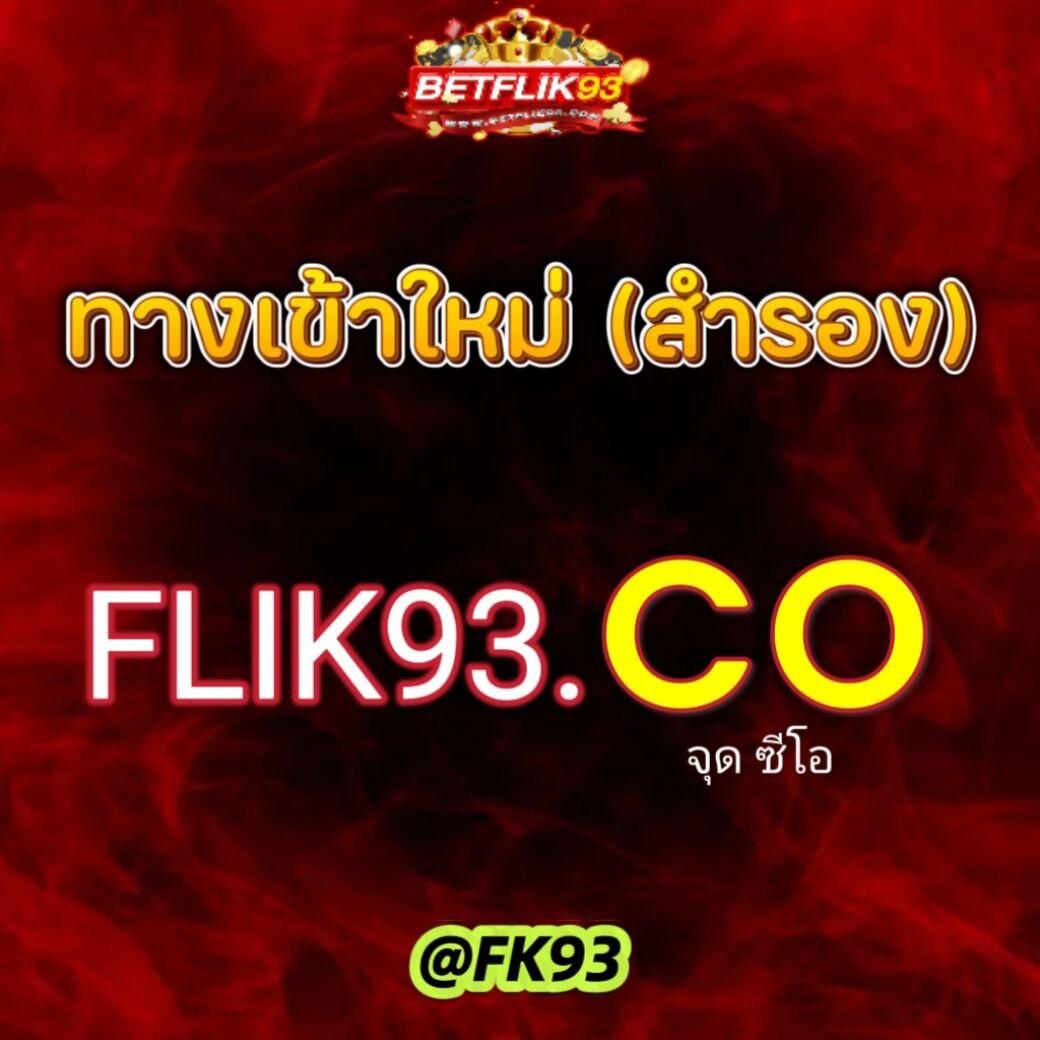 ยักษ์ เขียว สล็อต เกมคาสิโนอันดับ 1 พร้อมเครดิตฟรีแบบจัดเต็ม