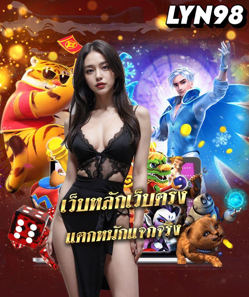 ยืนยันเบอร์ รับเครดิตฟรี 100 zuma789 เล่นง่าย จ่ายจริง โปรโมชั่นใหม่ล่าสุด