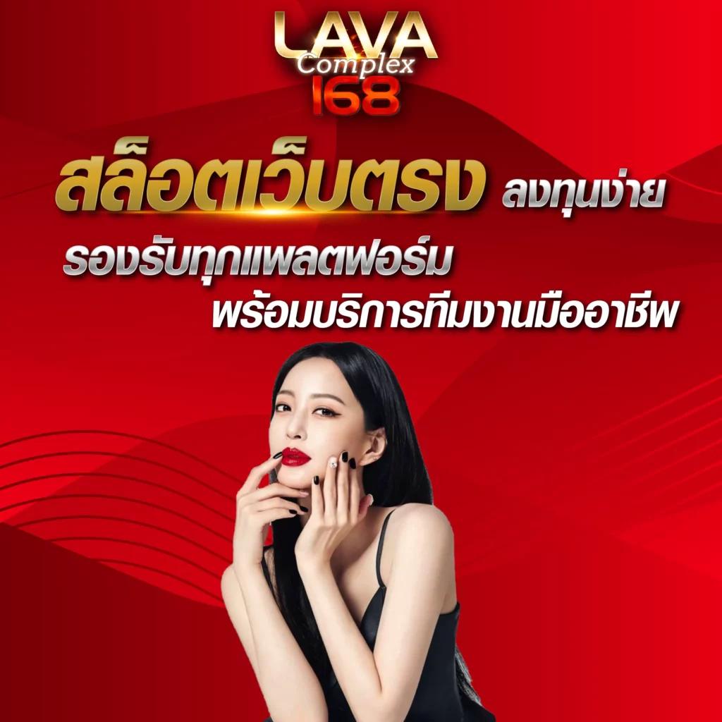 ยูฟ่า569 เว็บตรง เดิมพันง่าย โปรโมชั่นสุดคุ้ม ทั้งในและต่างประเทศ