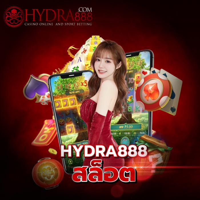 ยูฟ่า 777 เว็บเดิมพันออนไลน์รวมเกมยอดนิยมอันดับ 1 ที่จ่ายง่ายที่สุด