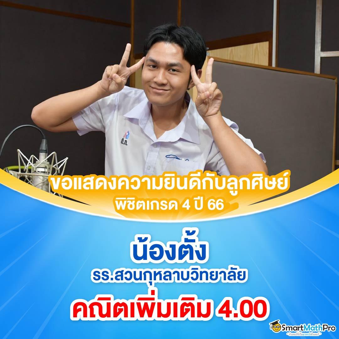 ยูฟ่าพรีเมี่ยม คาสิโนเว็บแท้ ระบบออโต้ทันสมัย ทดลองเล่นฟรี