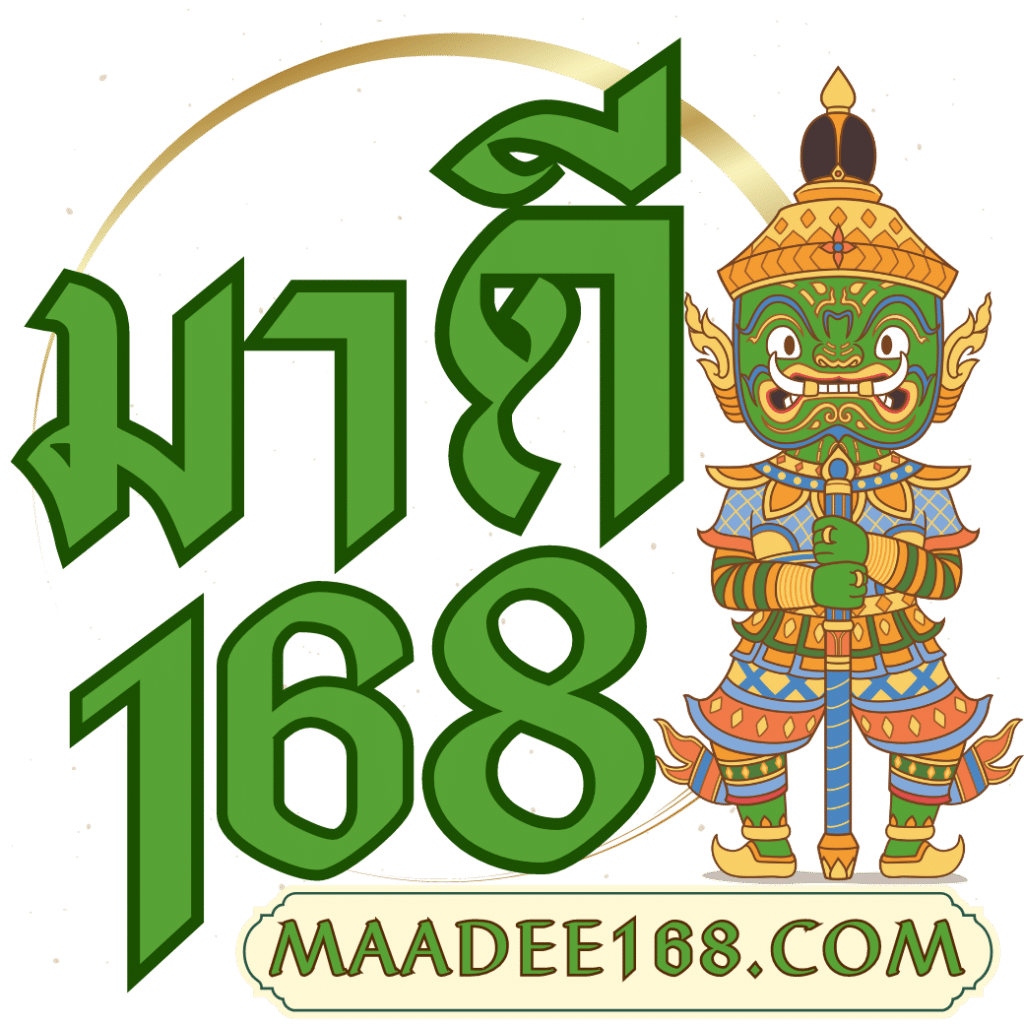 ยูฟ่าเบท 369 เว็บเดิมพันอันดับหนึ่ง มาแรงที่สุดในปี 2024