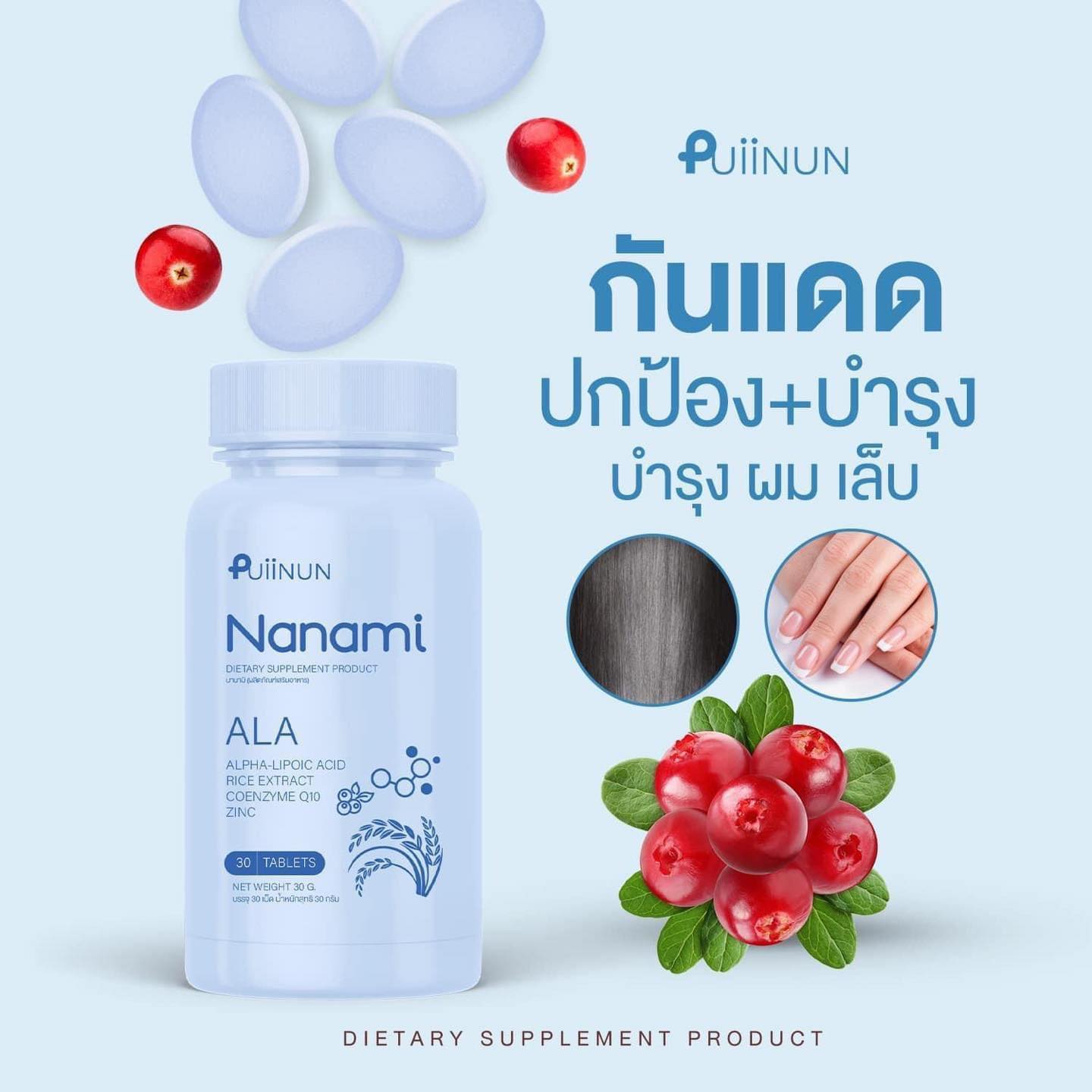 ยูฟ่าไลออน 168 รวมเกมเดิมพันยอดนิยม สมัครง่าย ระบบปลอดภัย