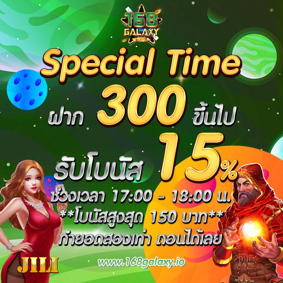 ย่อเว็บ คำแนะนำเล่น คาสิโนครบวงจร ฝากถอนเร็ว 24 ชม