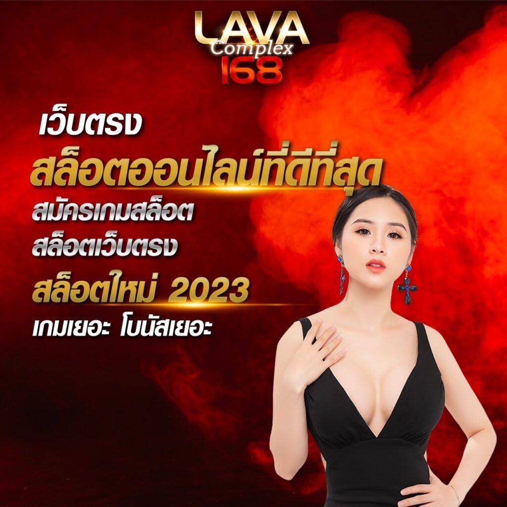 รับเครดิตฟรี 100 ทดลองเล่นง่าย ได้เงินจริง เครดิตฟรีใหม่ล่าสุด 2024