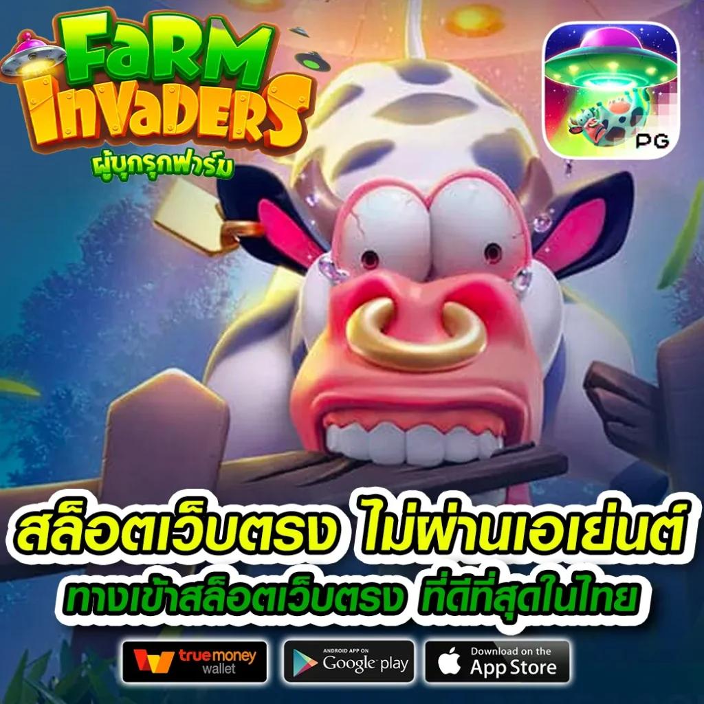 รับเครดิตฟรี ไม่ต้องแชร์ ไม่ต้องฝาก ล่าสุด 2023 บนคาสิโนออนไลน์