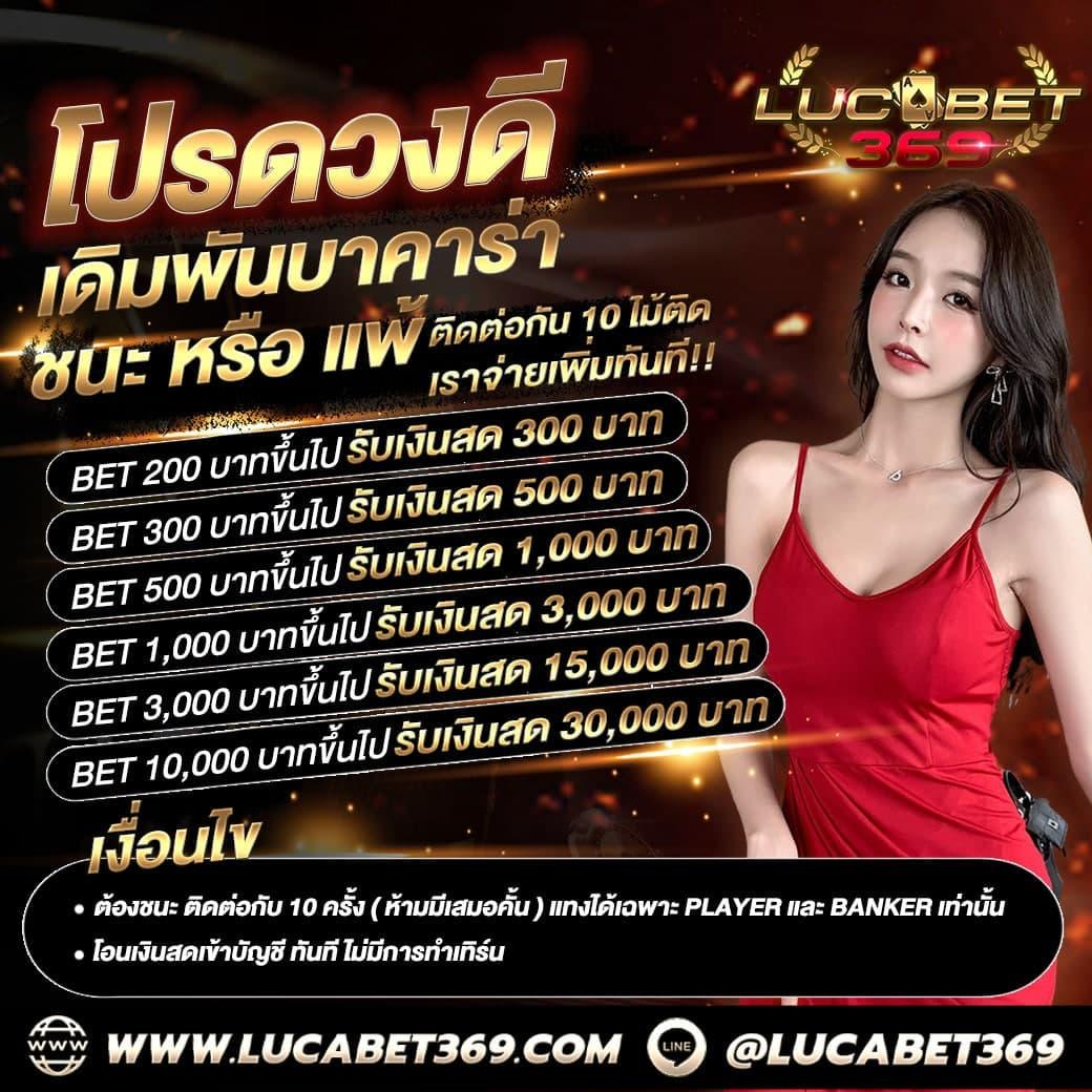 รูปสล็อตแตก สมัครง่าย ฝาก-ถอนรวดเร็ว เล่นมันส์ทุกวัน
