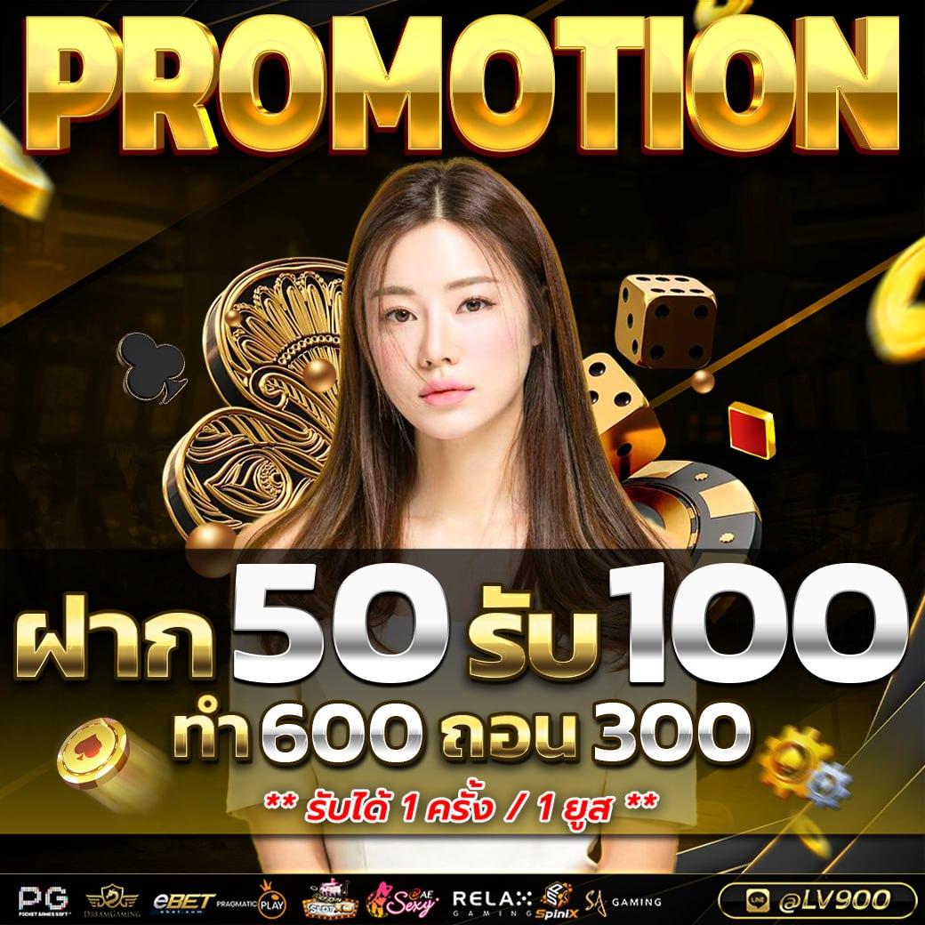 รวมค่าย G2G เว็บตรง สุดยอดเดิมพันออนไลน์อันดับ 1 ของไทย