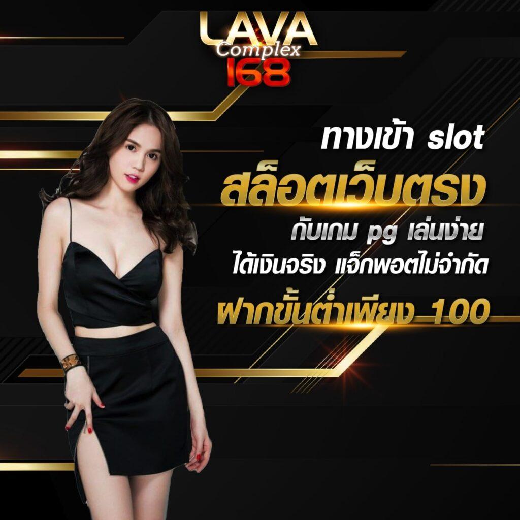 ร่วมสนุกกับ ok11 member แพลตฟอร์มคาสิโนออนไลน์อันดับหนึ่งที่มาแรงที่สุดในไทย