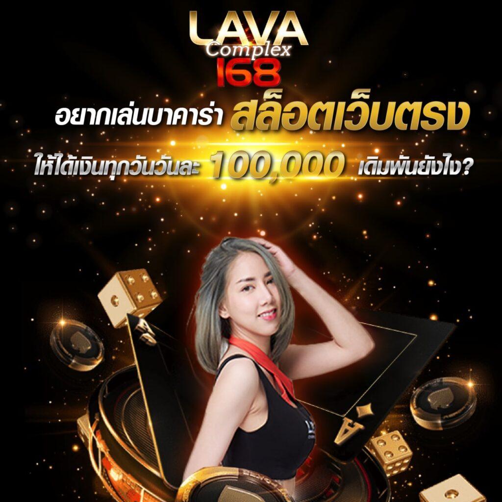 รวมเว็บ G2G ใหม่ ล่าสุด เว็บไซต์เดิมพันออนไลน์อันดับหนึ่งในไทย