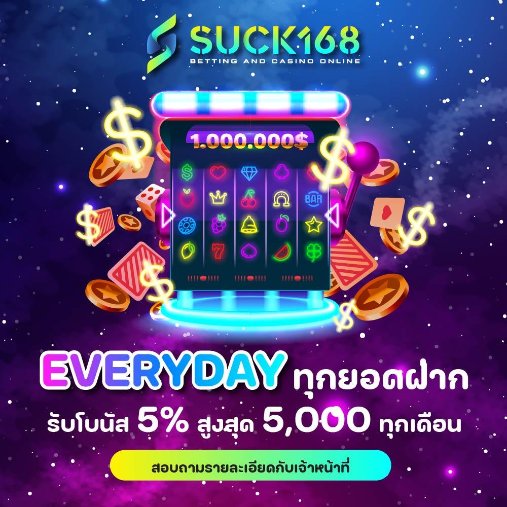 รวมเว็บสล็อต 168 แหล่งทำเงินยอดนิยม อันดับ 1 พร้อมโปรโมชั่นสุดคุ้ม