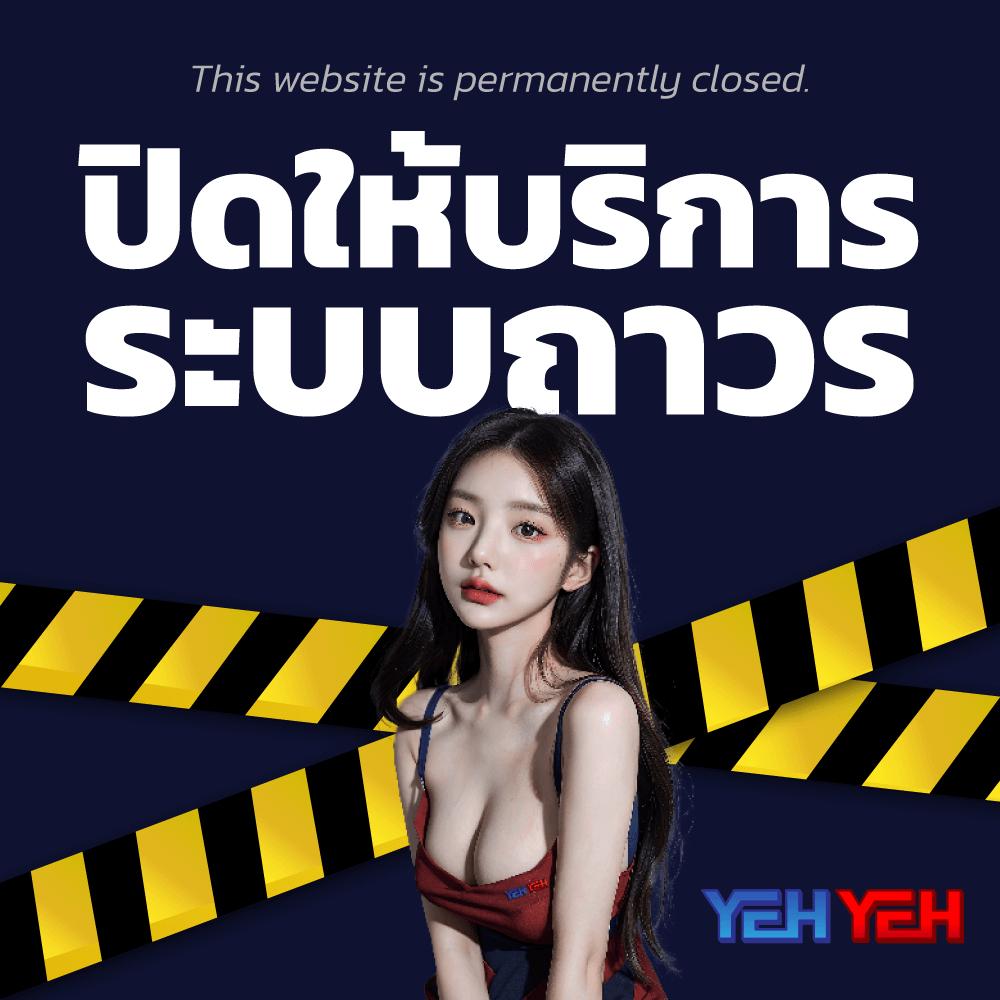 รวยจังสล็อต คาสิโนยอดนิยม รวมเกมสล็อตสนุกได้เงินง่ายที่สุด