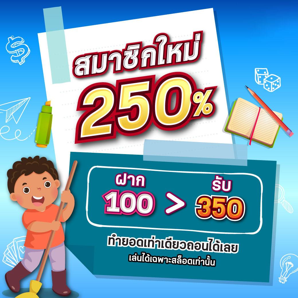 รวยหวยออนไลน์ คาสิโนออนไลน์อันดับ1 แทงง่าย จ่ายจริง ฝากถอนรวดเร็ว
