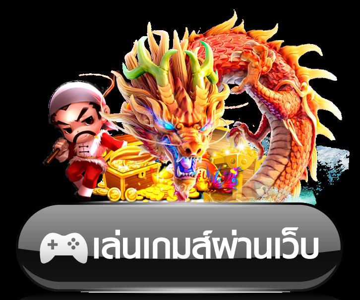 ราคาบอลวันนี้ บา้นผลบอล วิเคราะห์แม่นยำ เดิมพันสนุก เว็บดีที่สุด