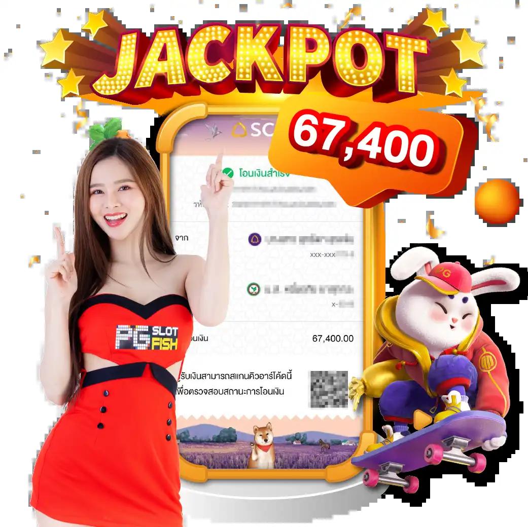 ราคาบอลสดสด คาสิโนออนไลน์สุดฮิต จบทุกปัญหาเดิมพันง่ายๆ