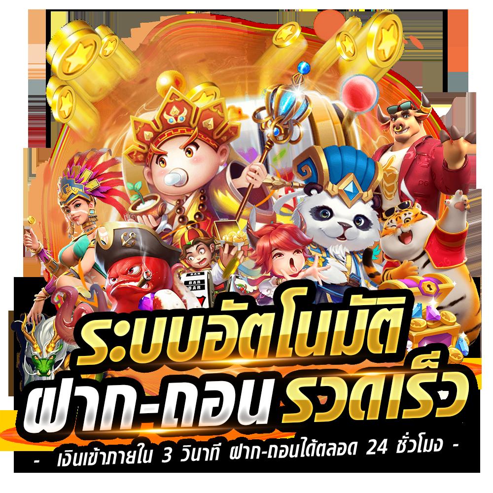 รายงานผลบอล: อัปเดตรวดเร็วทุกแมตช์ พร้อมวิเคราะห์แม่นยำ