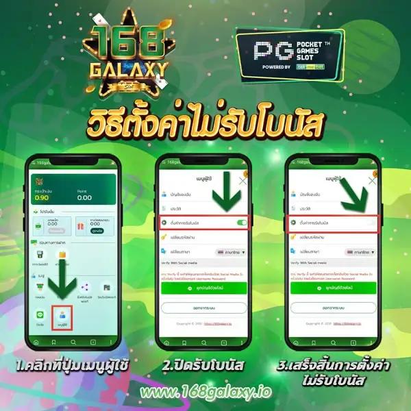 รายงานผลบอลสด ออนไลน์ครบครัน วิเคราะห์แม่นยำเต็มแมตช์ทุกนัด