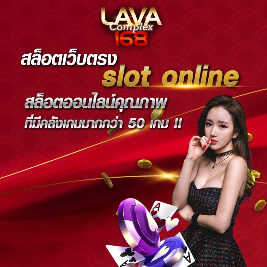 รายงานสดผลบอล วิเคราะห์ผลก่อนใคร อัปเดตล่าสุดในไทย
