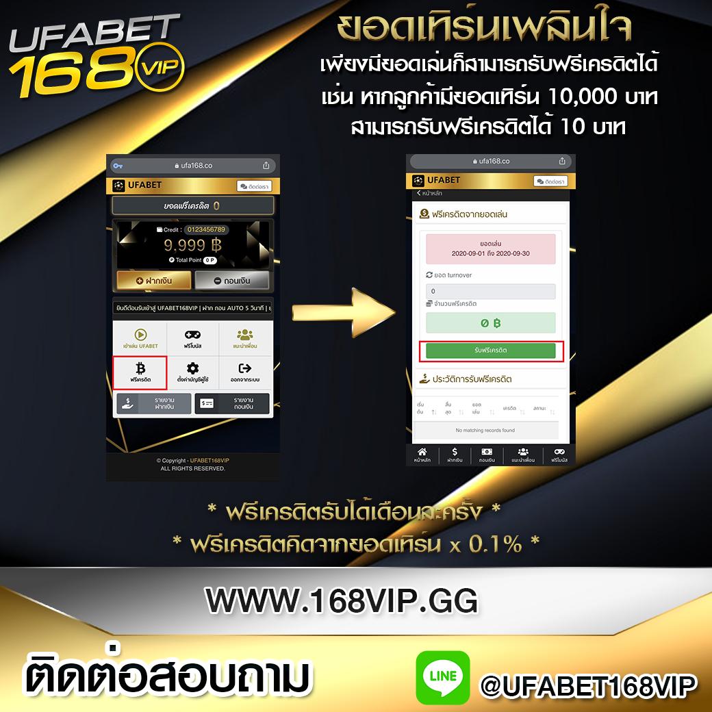 ลivescore thai คาสิโนออนไลน์อันดับหนึ่ง เดิมพันง่าย จบเร็วที่สุด