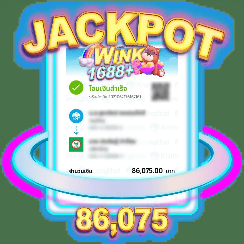 ลัคกี้เนโค คาสิโนออนไลน์อันดับ 1 สมัครง่าย รับโปรโมชั่นจัดเต็ม