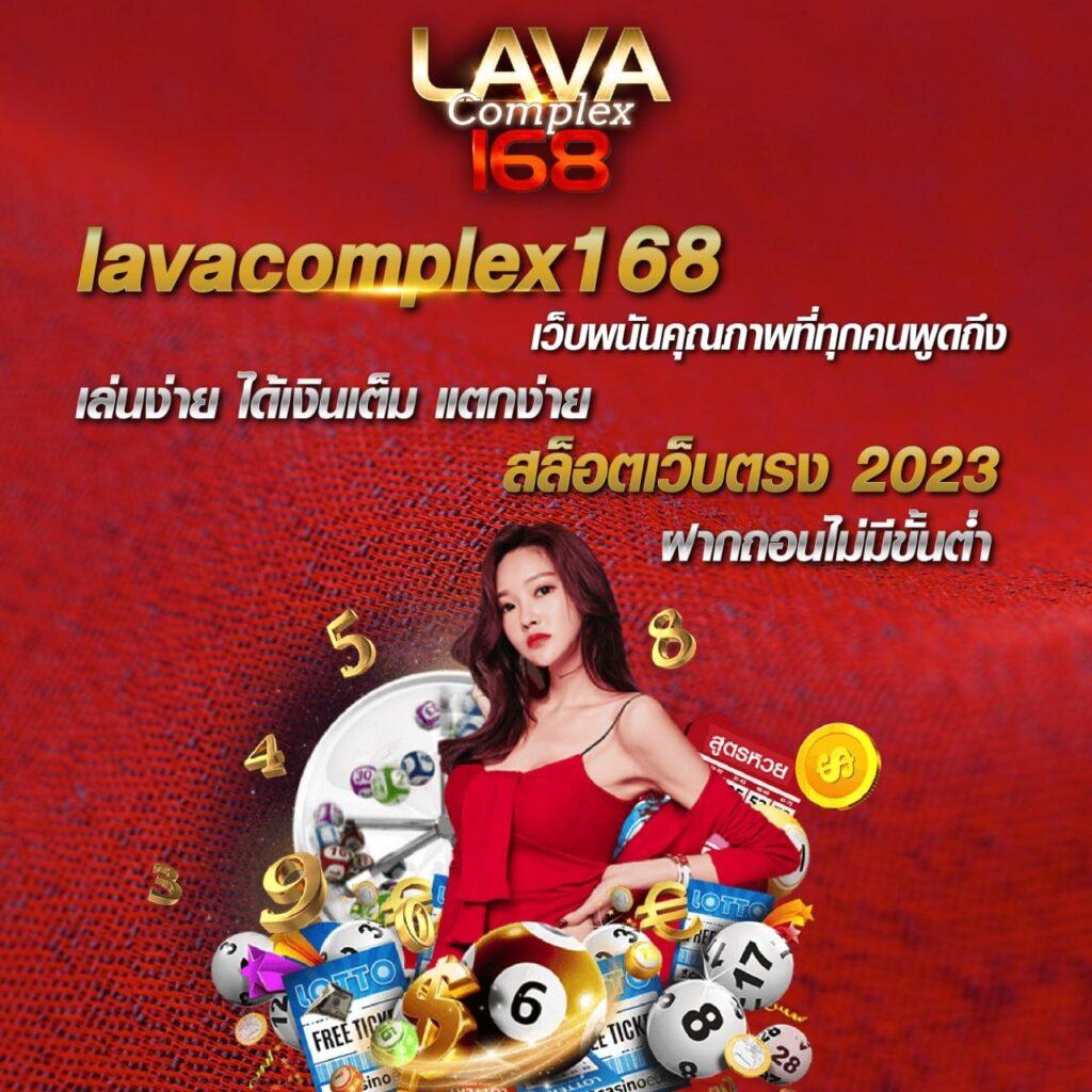 ลงทะเบียนฟรี สล็อตโบนัสแตกง่าย ทดลองเล่นฟรี ทีเด็ดบอลวันนี้ ตารางบอลวันนี้th