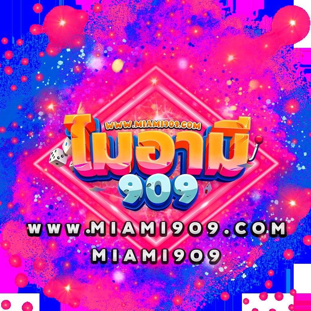 ลุยโชคใหญ่กับ Lucky789Bet เกมคาสิโนสุดฮิตในไทย ปี 2024