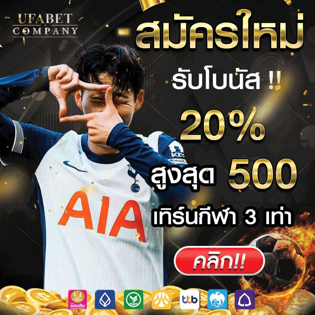 ลองเล่นเกมสนุกที่ Likeslot789 รวมความสนุก 2024