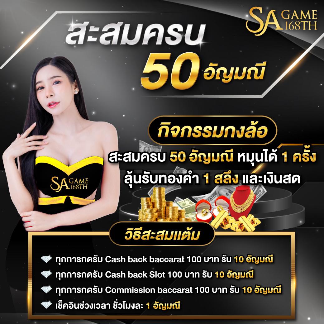 วิจารณ์บอลคืนนี้ วิเคราะห์ทุกลีก คอบอลห้ามพลาด