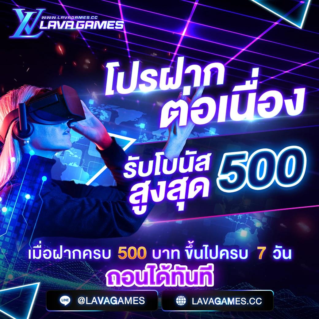 วิธีรับสปินฟรี Coin Master ฟรี สปินใหม่ล่าสุดแห่งปี