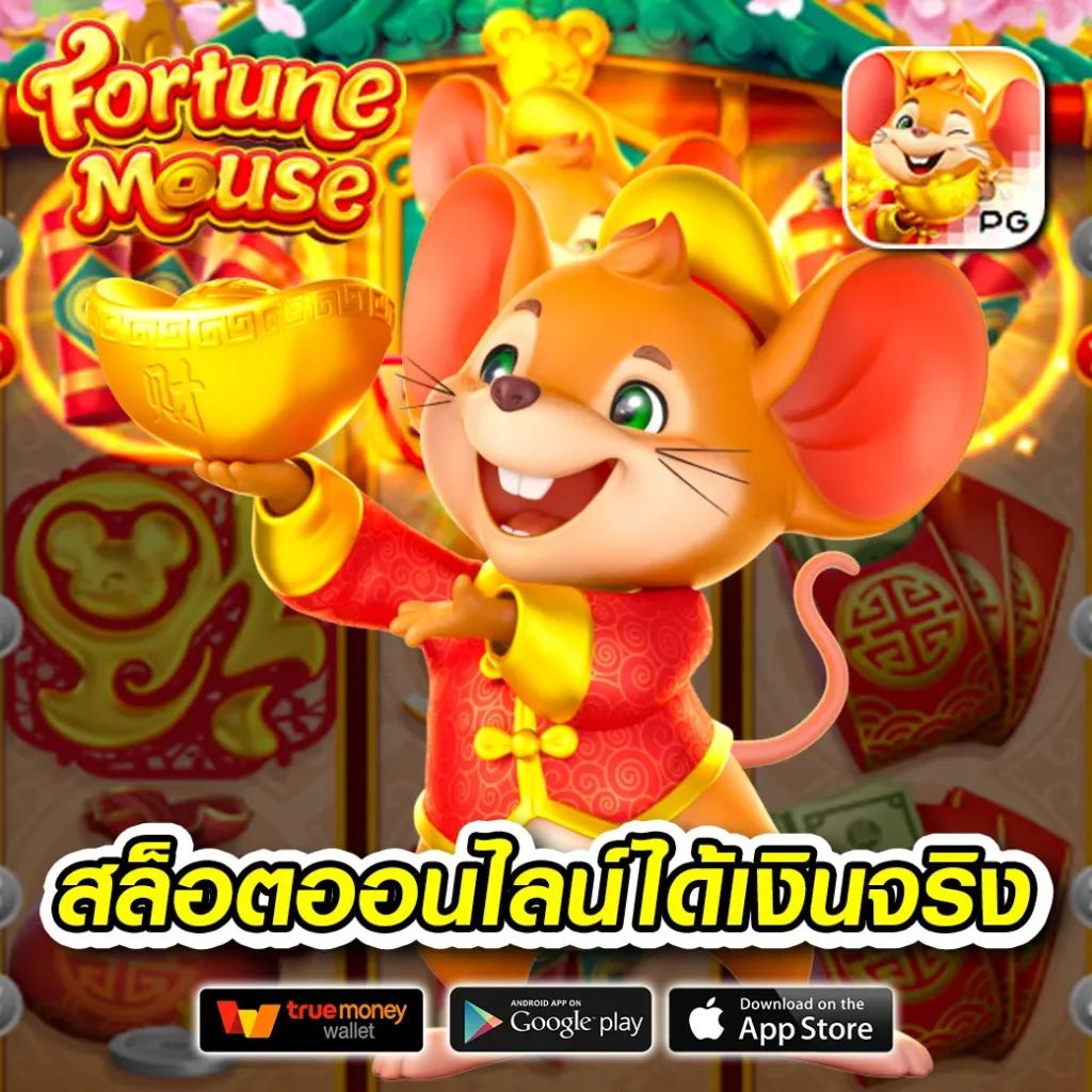 วันนี้มีบอลอะไรบ้าง อัปเดตรายการแมตช์ล่าสุด สดทุกเวลา