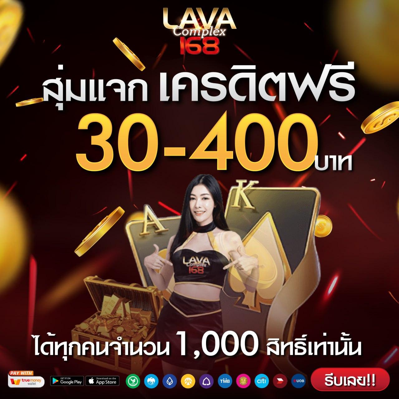วันนี้รวย888 แบรนด์คาสิโนออนไลน์ยอดนิยม จัดเต็มความมันส์ 2024