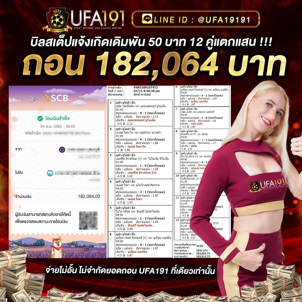 วอ เลท สล็อต คาสิโนสด สล็อตเว็บตรง ระบบฝาก-ถอนรวดเร็วเล่นง่ายได้เงินจริง