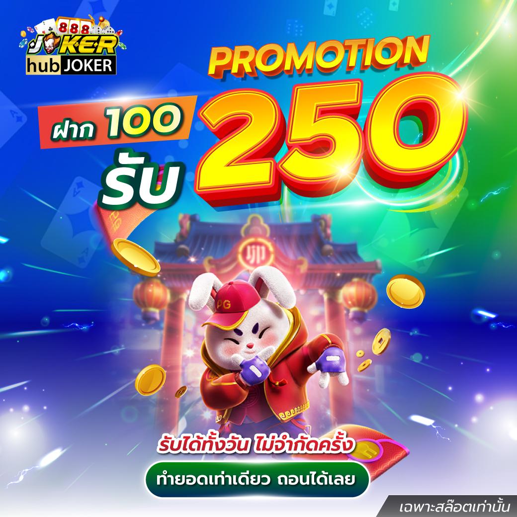 วิเคราะห์ บอล 7m เว็บเดิมพันอันดับหนึ่ง รวมเทคนิคเด็ดสร้างกำไรที่ไทย